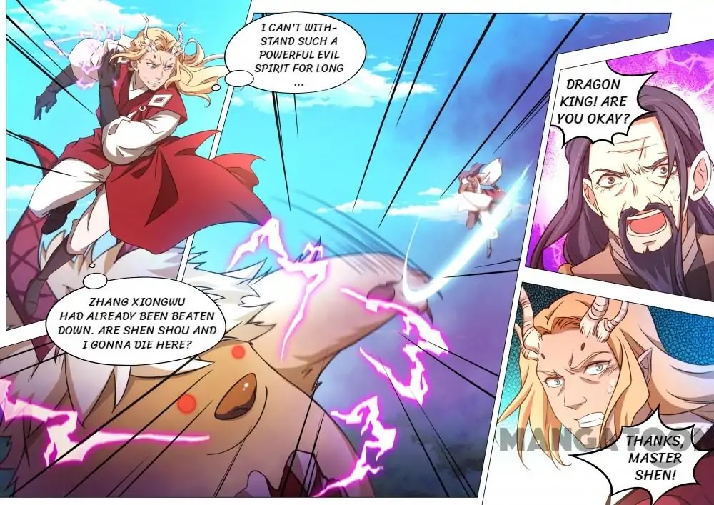 Everlasting God of Sword Chapter 84 page 4 - Chapter 84