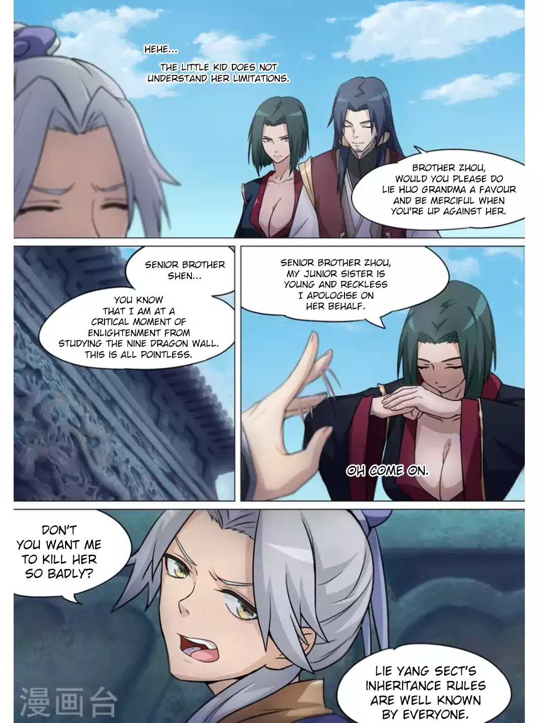 Everlasting God of Sword Chapter 9 page 4 - Chapter 9