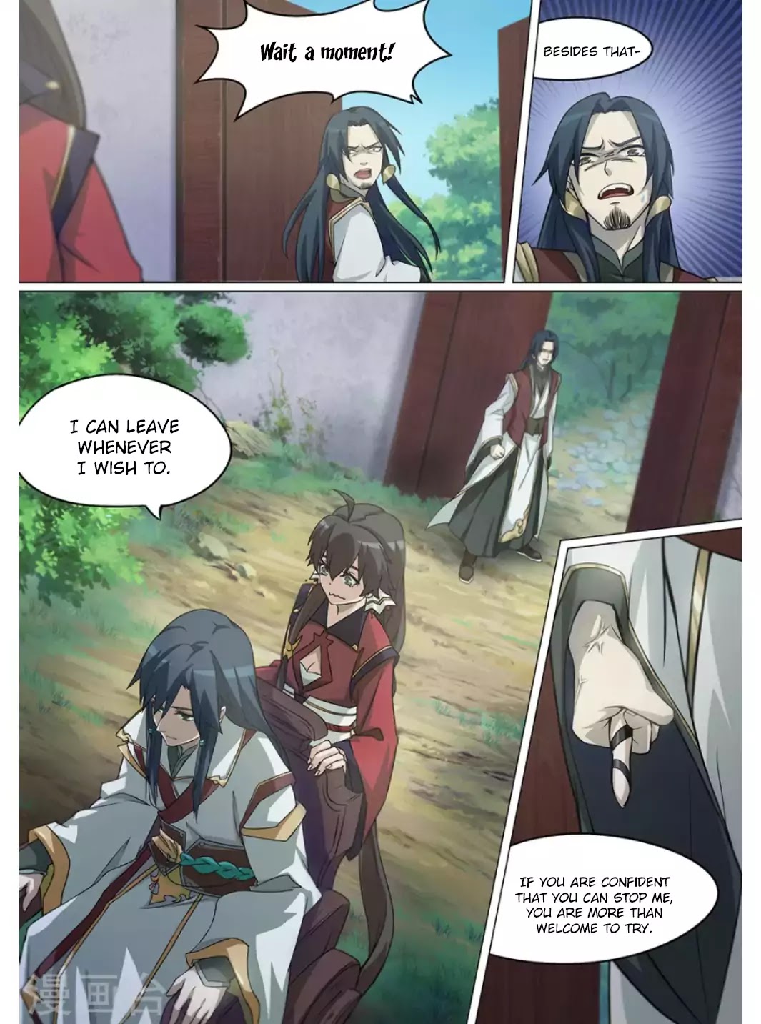 Everlasting God of Sword Chapter 9 page 9 - Chapter 9