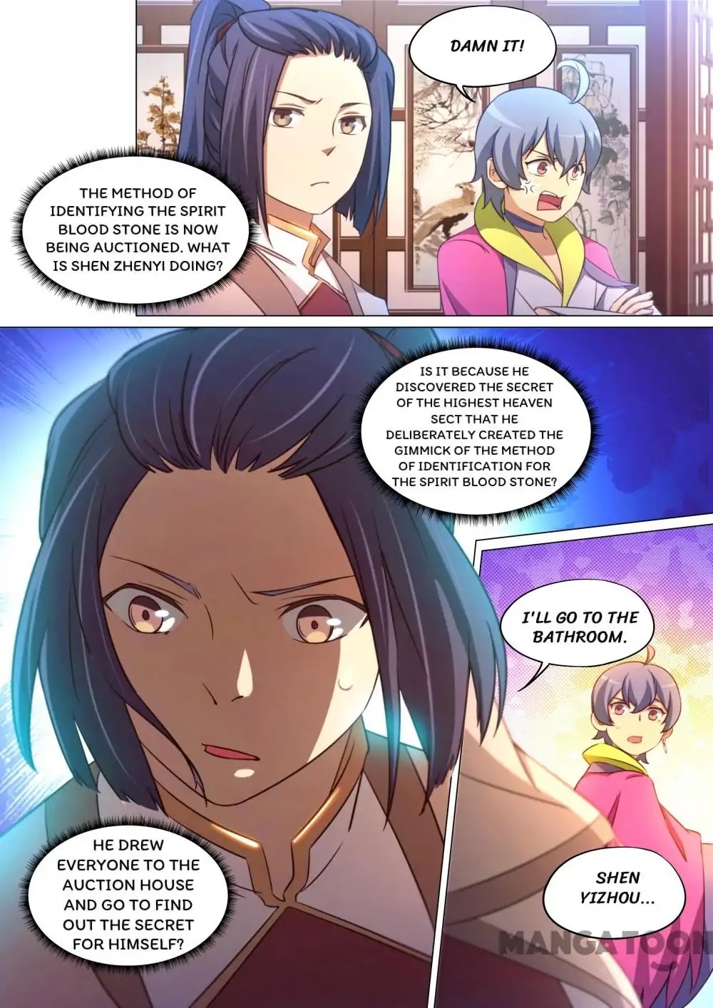 Everlasting God of Sword Chapter 93 page 15 - Chapter 93
