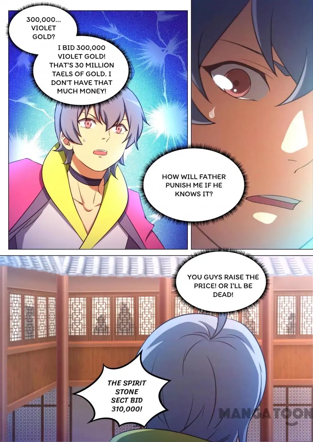 Everlasting God of Sword Chapter 93 page 21 - Chapter 93