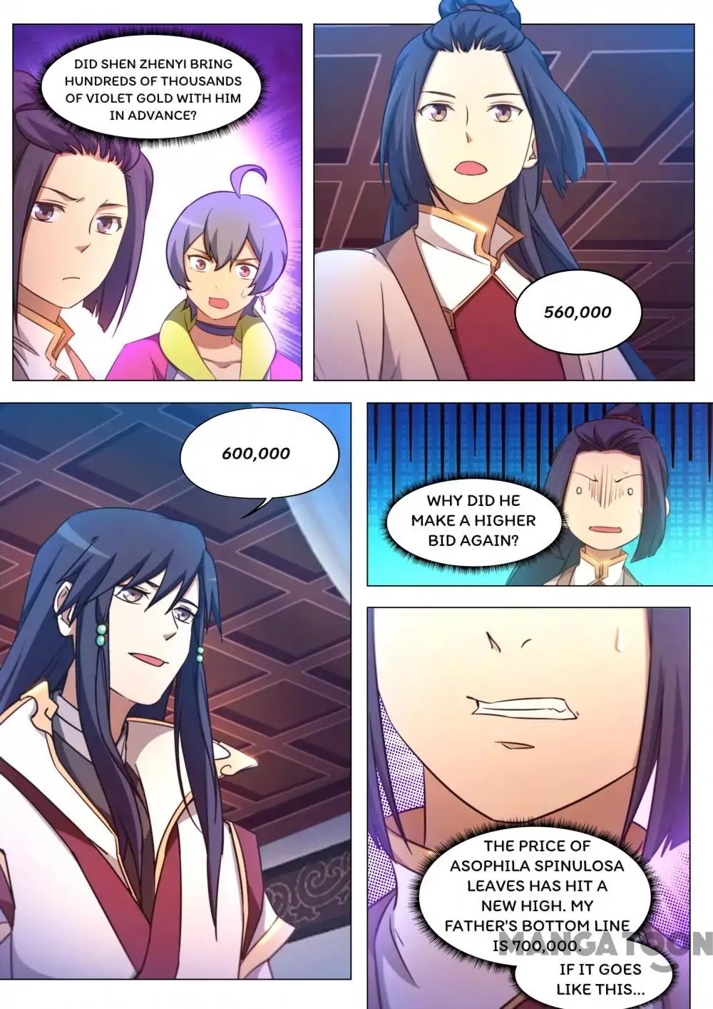 Everlasting God of Sword Chapter 95 page 14 - Chapter 95