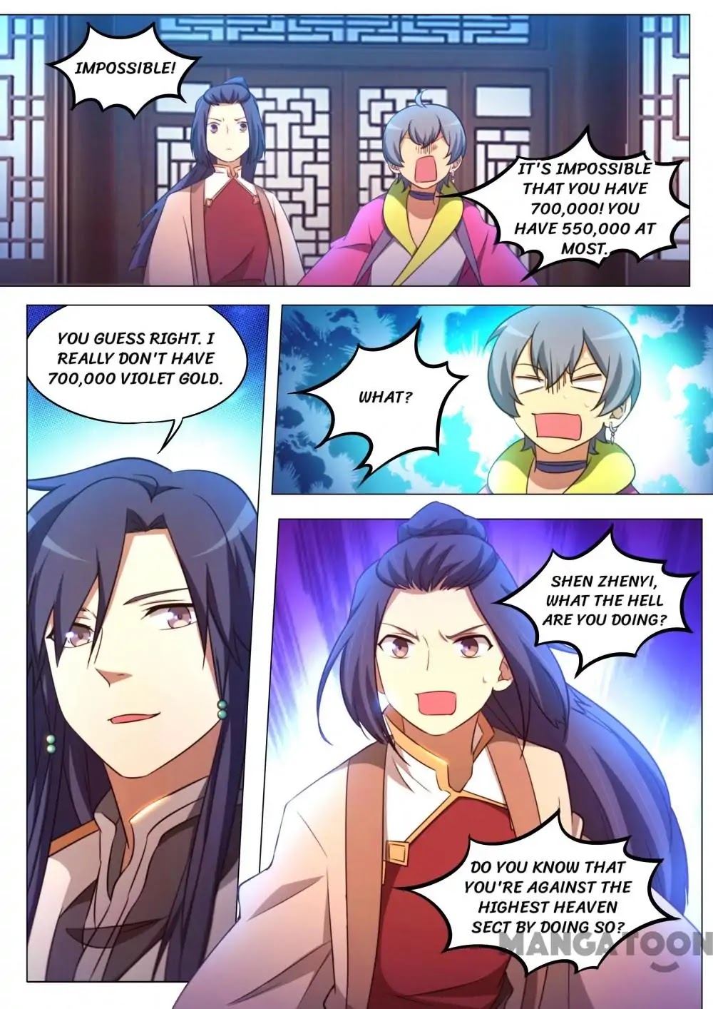 Everlasting God of Sword Chapter 95 page 16 - Chapter 95