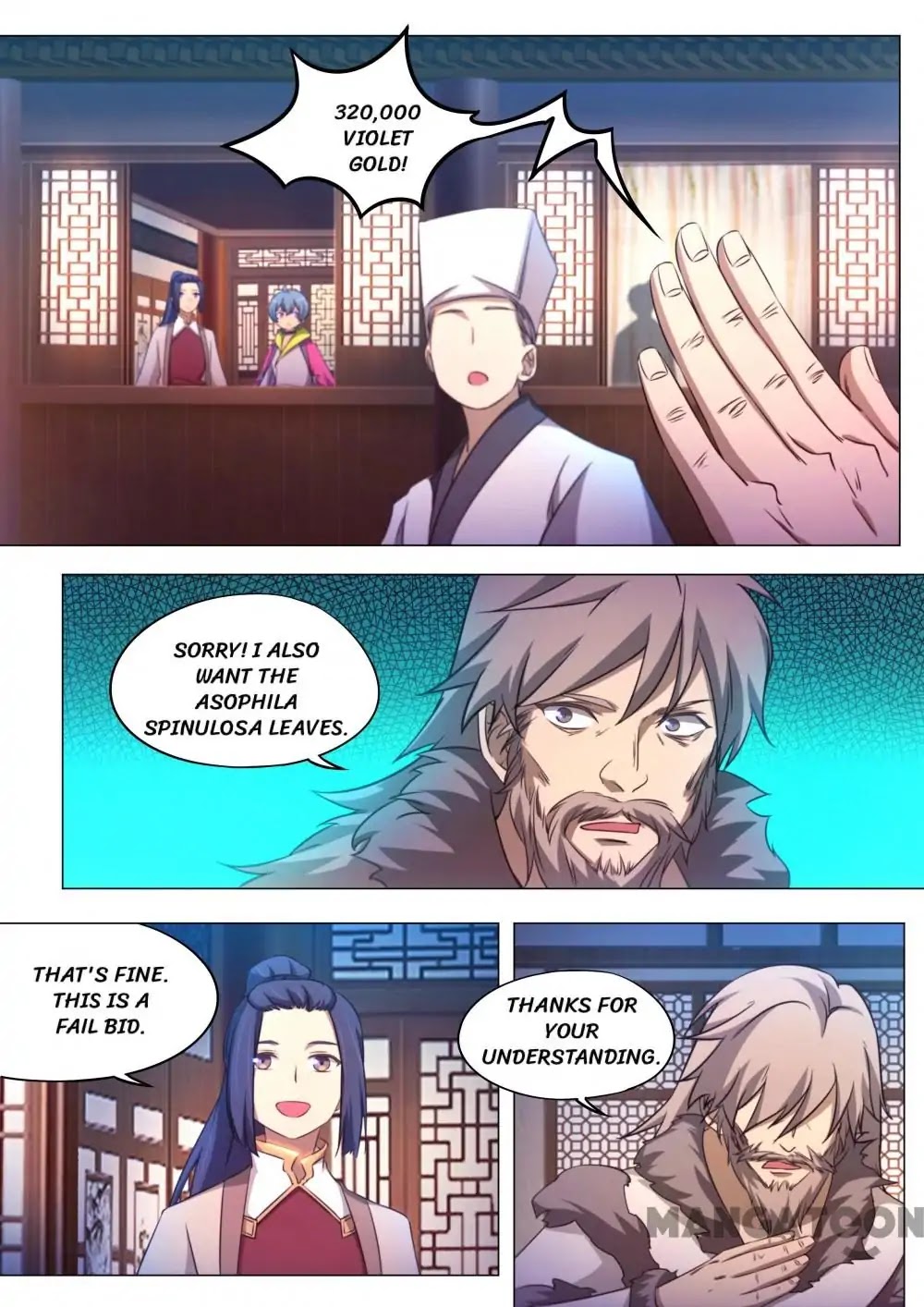 Everlasting God of Sword Chapter 95 page 5 - Chapter 95