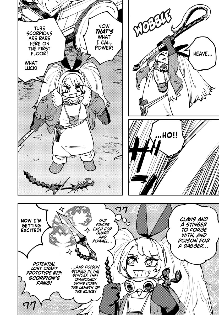 Every Adventure Needs Weapons! ~The Meticulous Rudy's Blacksmith Life~ Chapter 1 page 14 - Chapter 1