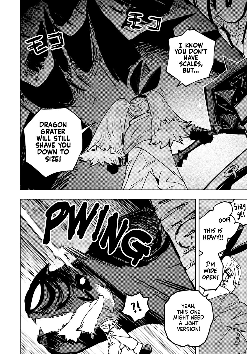 Every Adventure Needs Weapons! ~The Meticulous Rudy's Blacksmith Life~ Chapter 1 page 18 - Chapter 1