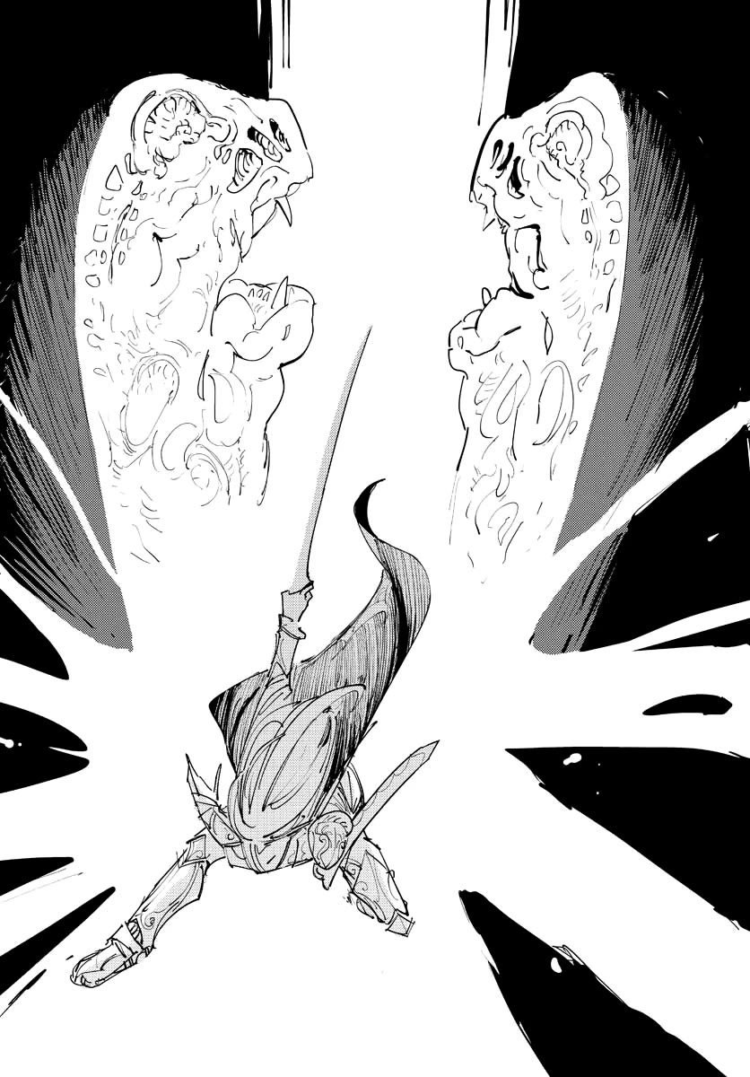 Every Adventure Needs Weapons! ~The Meticulous Rudy's Blacksmith Life~ Chapter 1 page 32 - Chapter 1