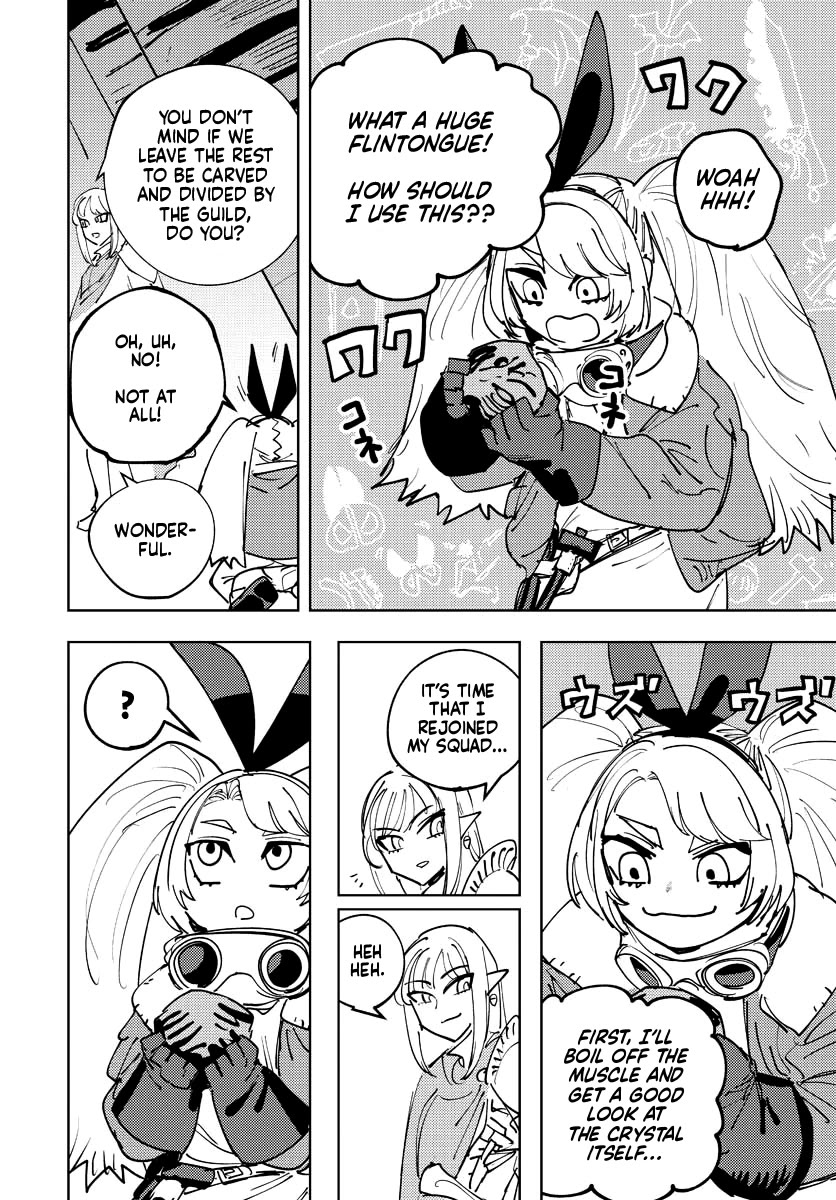 Every Adventure Needs Weapons! ~The Meticulous Rudy's Blacksmith Life~ Chapter 1 page 41 - Chapter 1