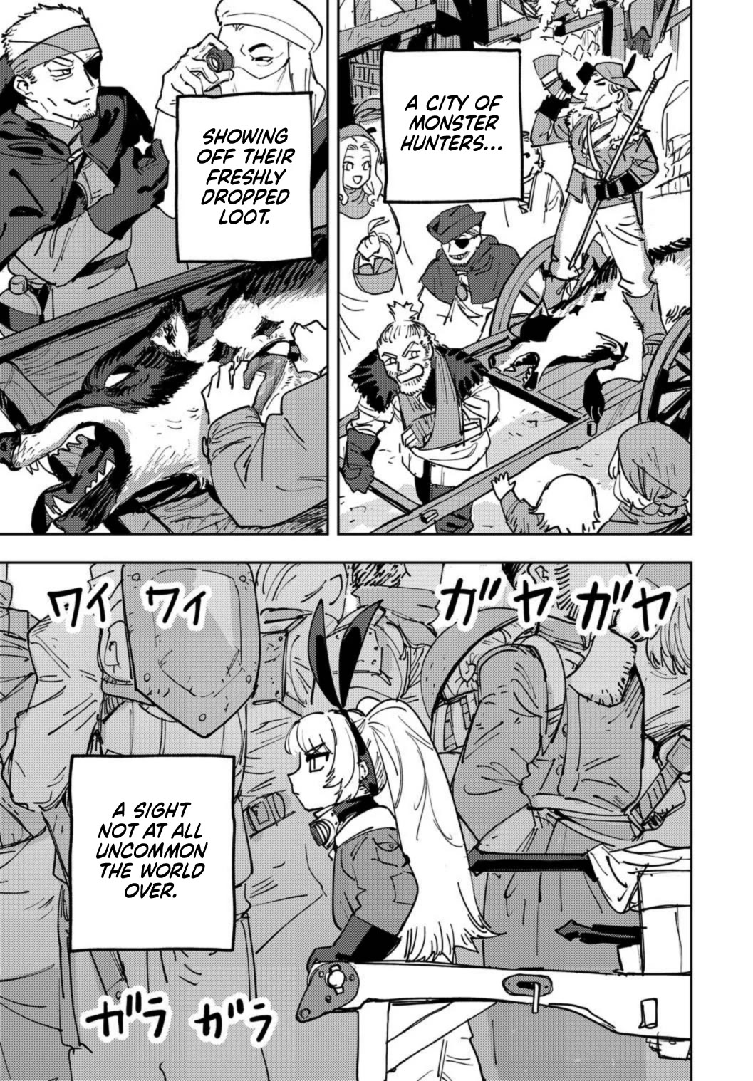 Every Adventure Needs Weapons! ~The Meticulous Rudy's Blacksmith Life~ Chapter 1 page 8 - Chapter 1