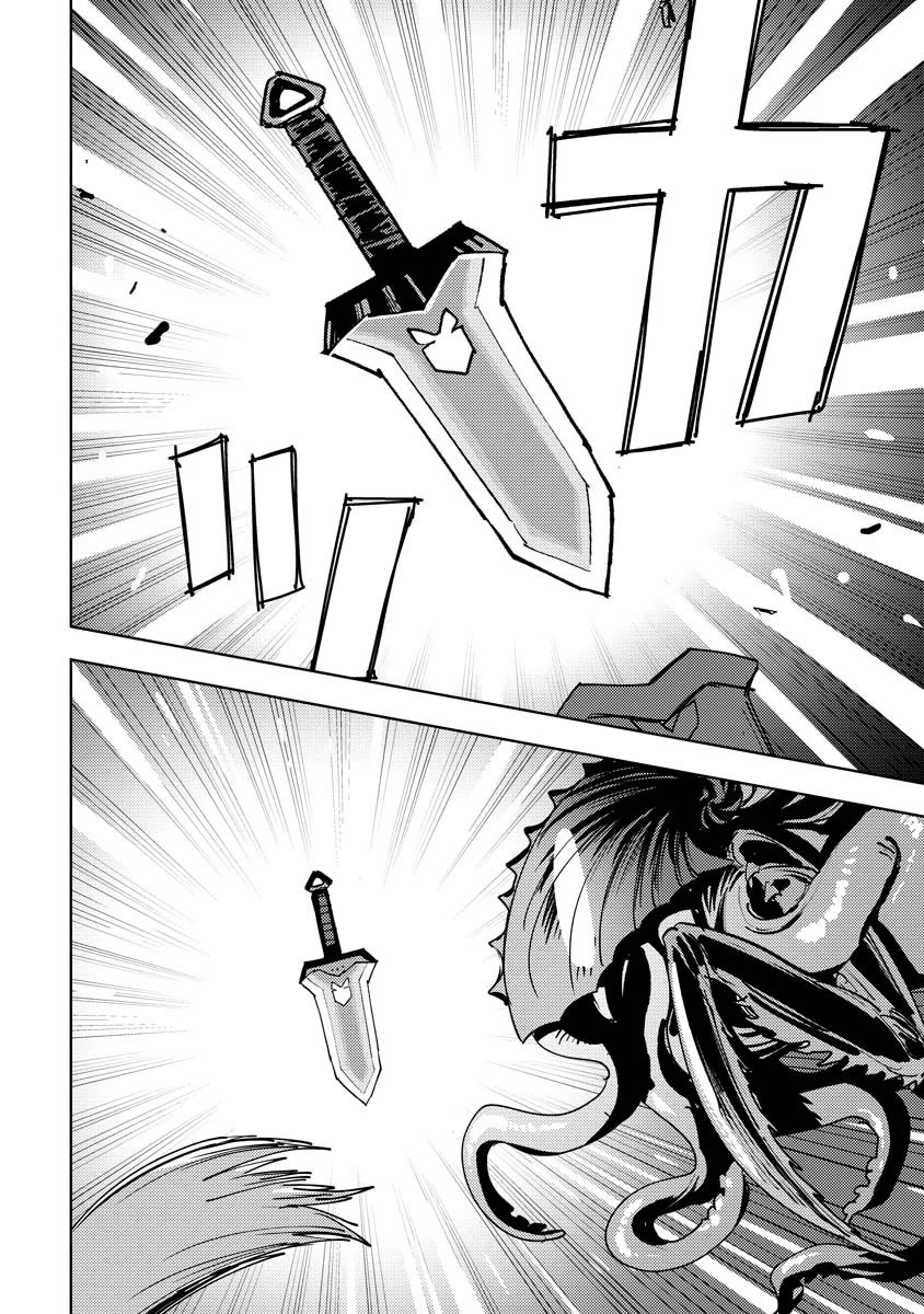 Every Adventure Needs Weapons! ~The Meticulous Rudy's Blacksmith Life~ Chapter 10 page 27 - Chapter 10