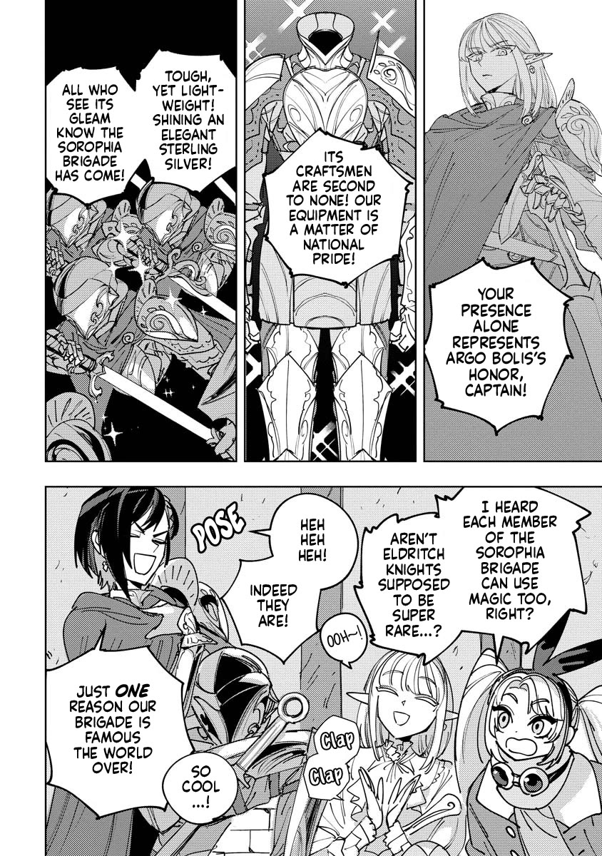 Every Adventure Needs Weapons! ~The Meticulous Rudy's Blacksmith Life~ Chapter 11 page 19 - Chapter 11