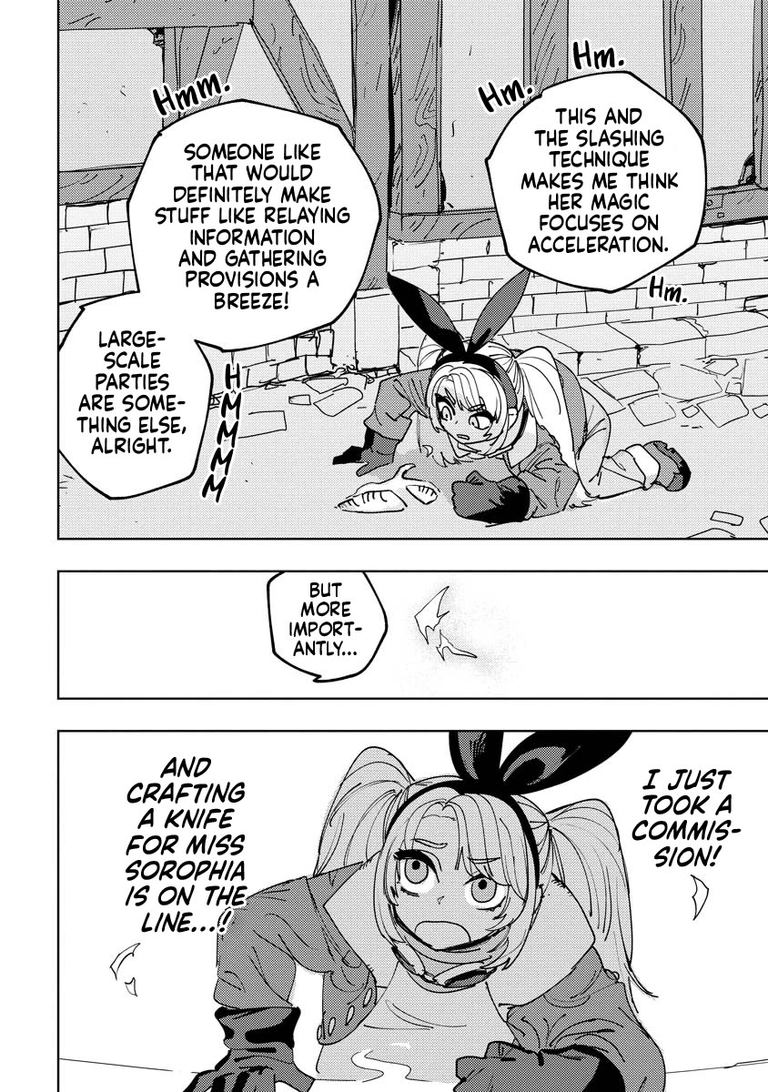 Every Adventure Needs Weapons! ~The Meticulous Rudy's Blacksmith Life~ Chapter 11 page 30 - Chapter 11