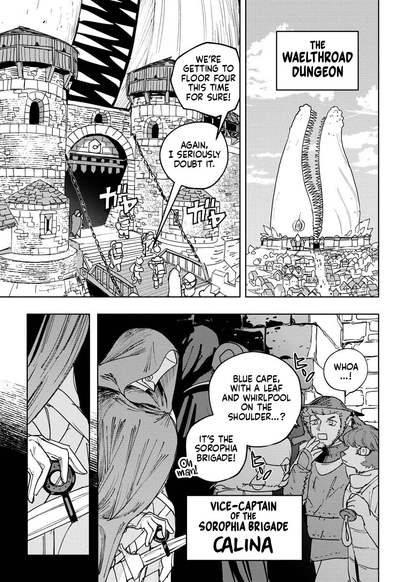 Every Adventure Needs Weapons! ~The Meticulous Rudy's Blacksmith Life~ Chapter 13 page 1 - Chapter 13: Investigating Rumors of the Dungeon Dweller