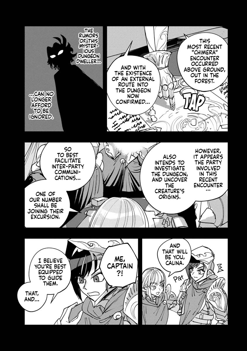Every Adventure Needs Weapons! ~The Meticulous Rudy's Blacksmith Life~ Chapter 13 page 3 - Chapter 13: Investigating Rumors of the Dungeon Dweller
