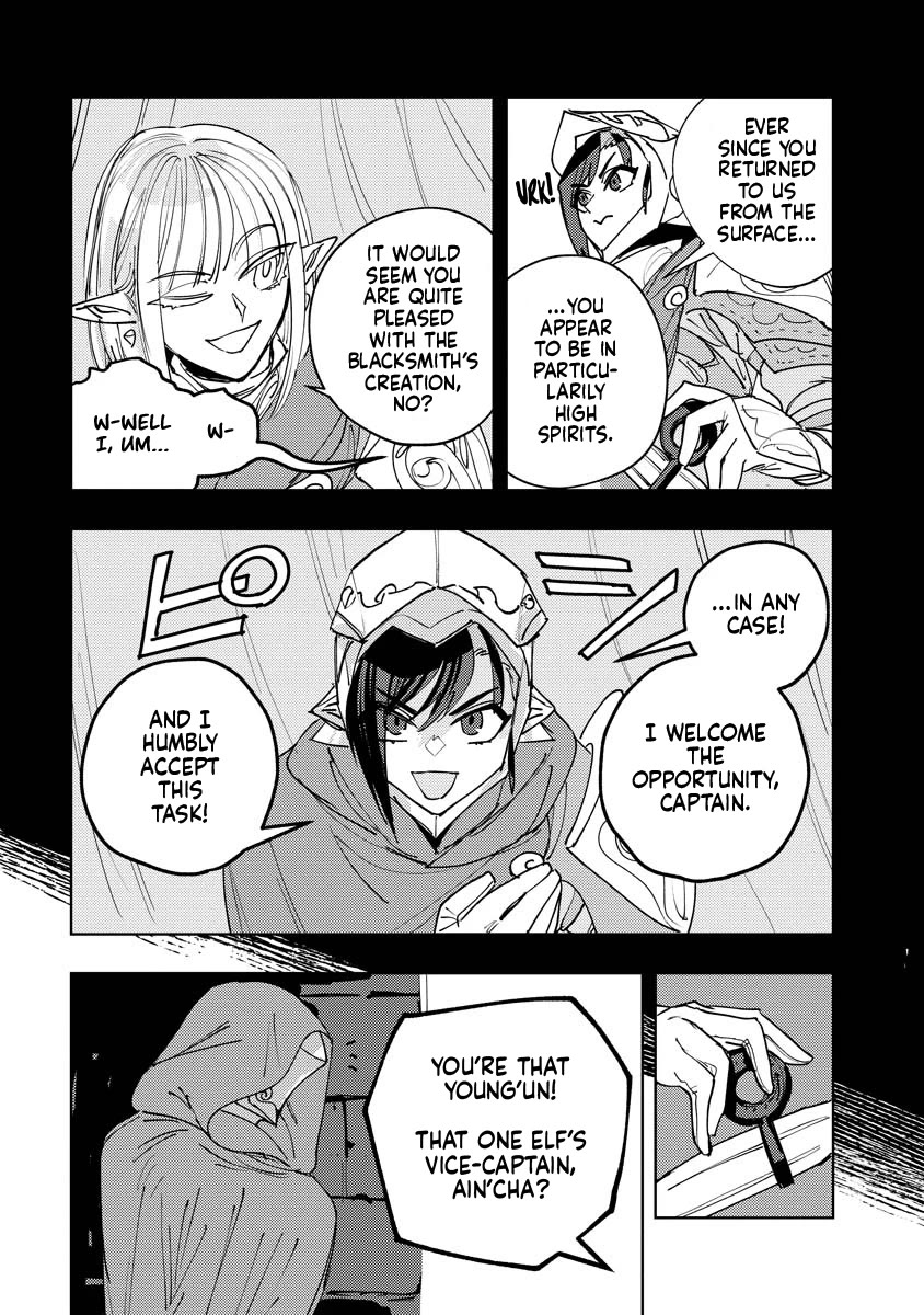 Every Adventure Needs Weapons! ~The Meticulous Rudy's Blacksmith Life~ Chapter 13 page 4 - Chapter 13: Investigating Rumors of the Dungeon Dweller