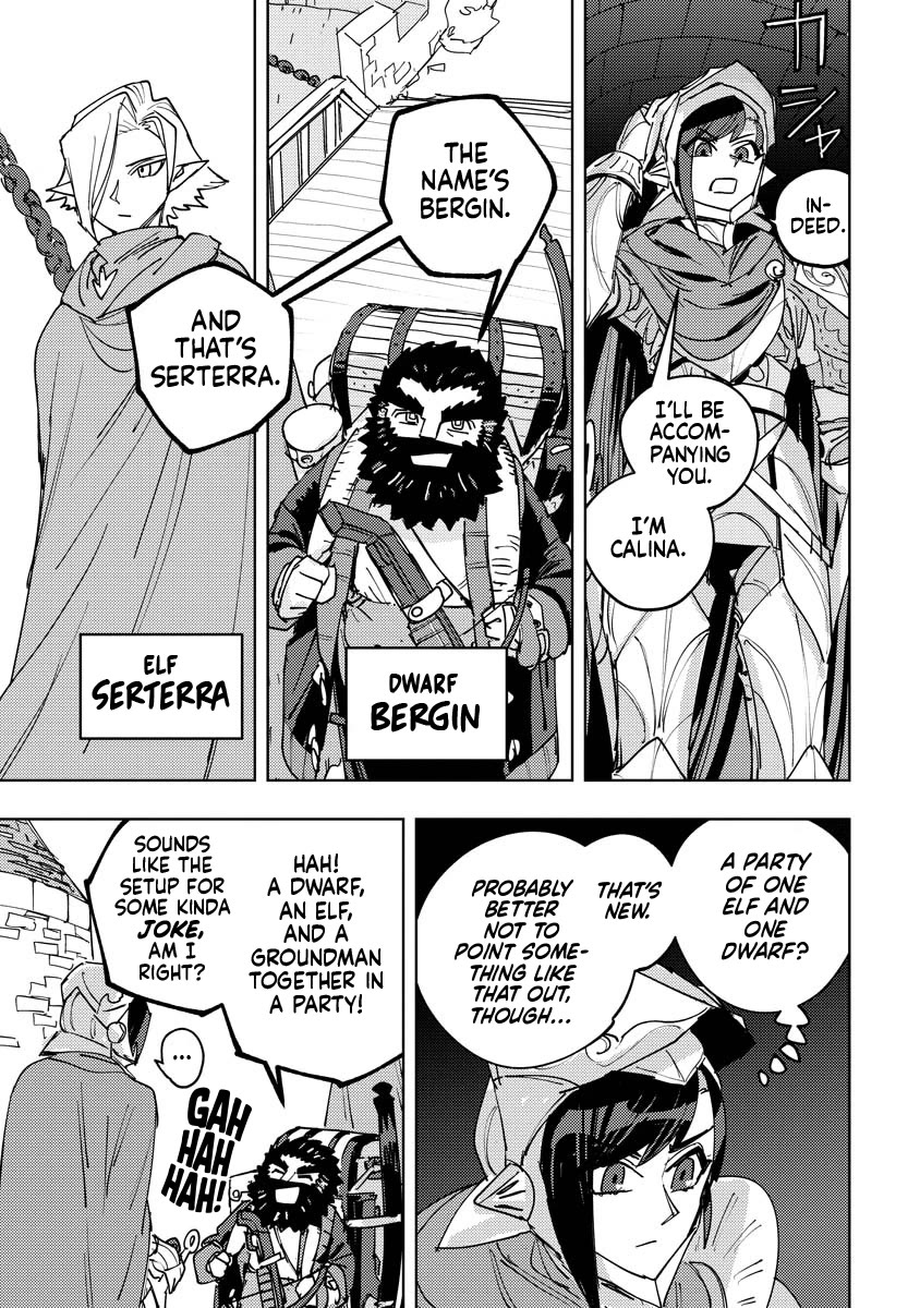 Every Adventure Needs Weapons! ~The Meticulous Rudy's Blacksmith Life~ Chapter 13 page 5 - Chapter 13: Investigating Rumors of the Dungeon Dweller