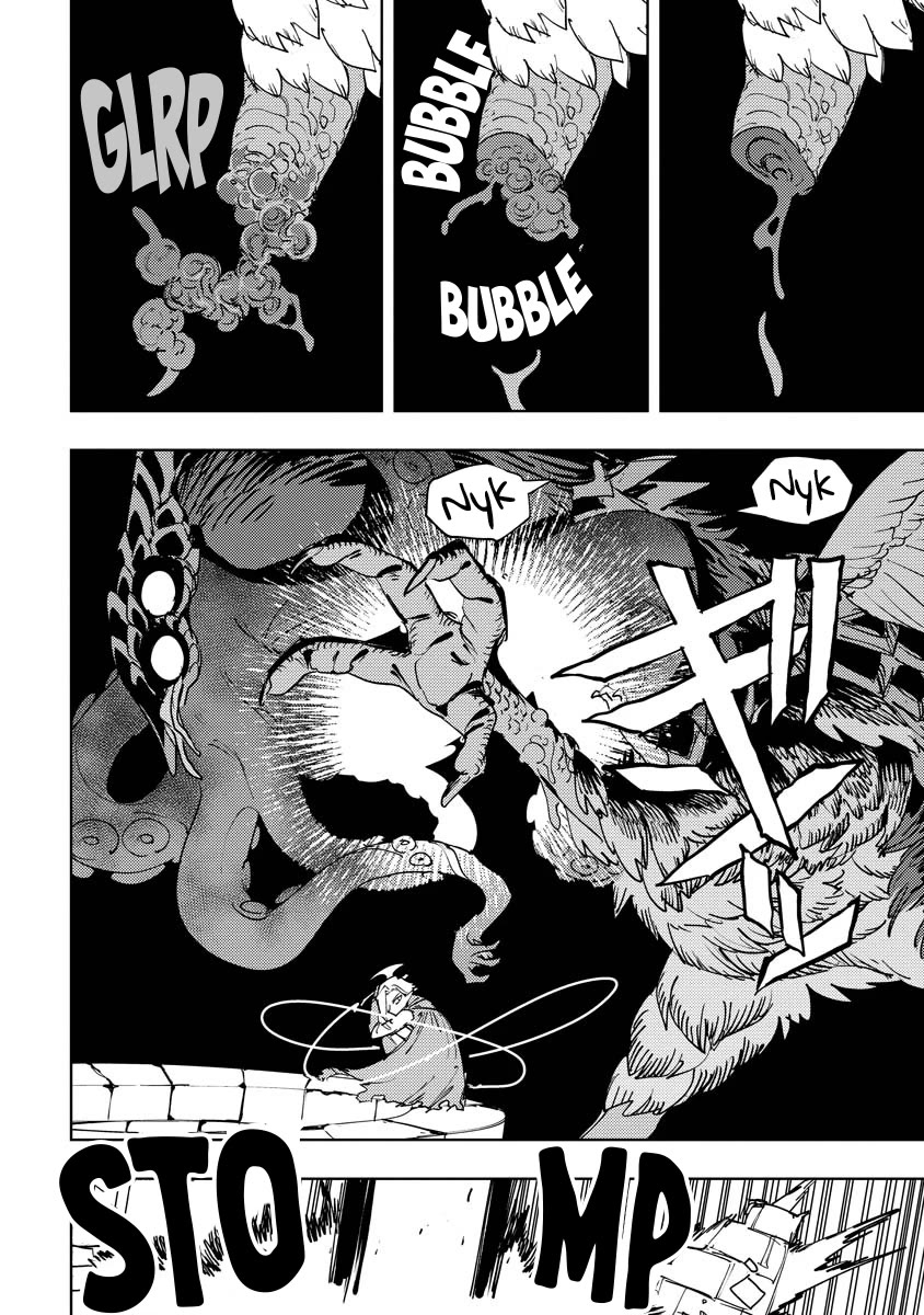Every Adventure Needs Weapons! ~The Meticulous Rudy's Blacksmith Life~ Chapter 14 page 21 - Chapter 14: Investigating the Dungeon's Chimeras