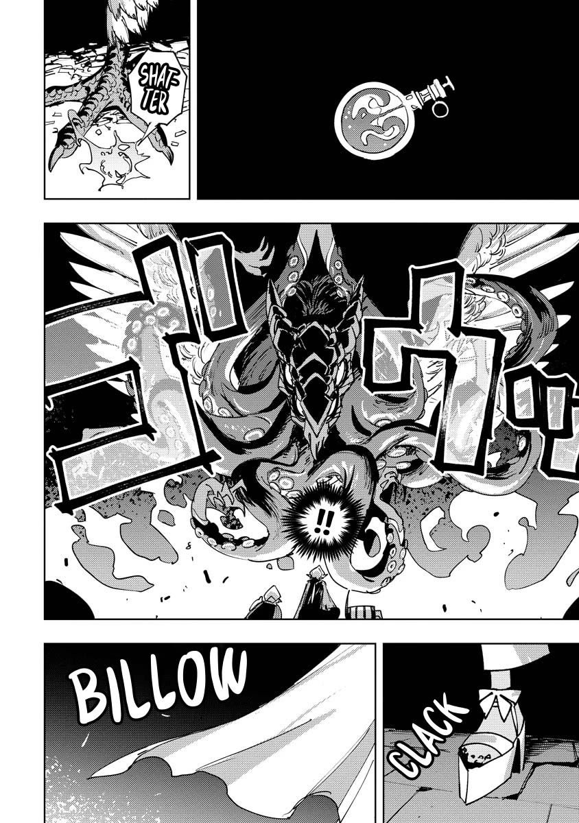 Every Adventure Needs Weapons! ~The Meticulous Rudy's Blacksmith Life~ Chapter 14 page 23 - Chapter 14: Investigating the Dungeon's Chimeras
