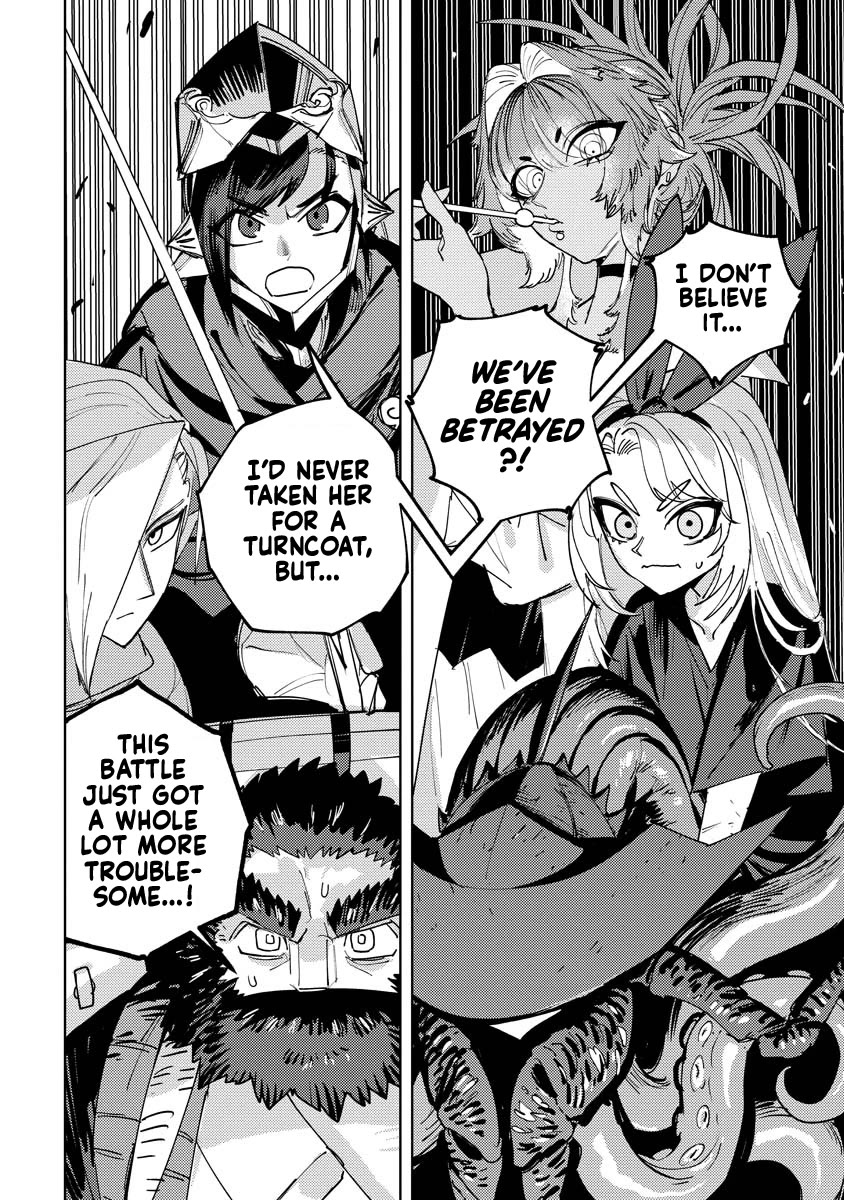 Every Adventure Needs Weapons! ~The Meticulous Rudy's Blacksmith Life~ Chapter 14 page 29 - Chapter 14: Investigating the Dungeon's Chimeras