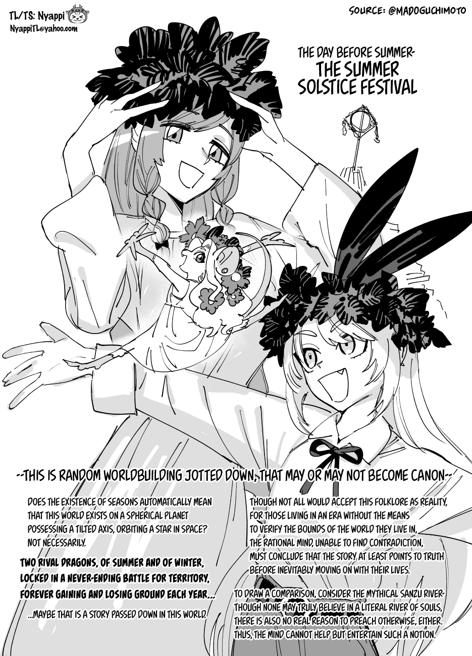 Every Adventure Needs Weapons! ~The Meticulous Rudy's Blacksmith Life~ Chapter 14 page 31 - Chapter 14: Investigating the Dungeon's Chimeras