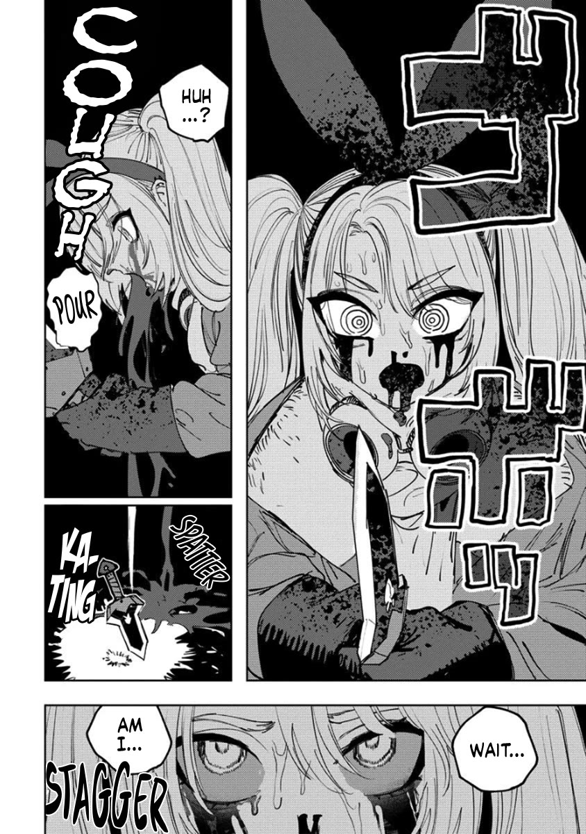 Every Adventure Needs Weapons! ~The Meticulous Rudy's Blacksmith Life~ Chapter 14 page 4 - Chapter 14: Investigating the Dungeon's Chimeras