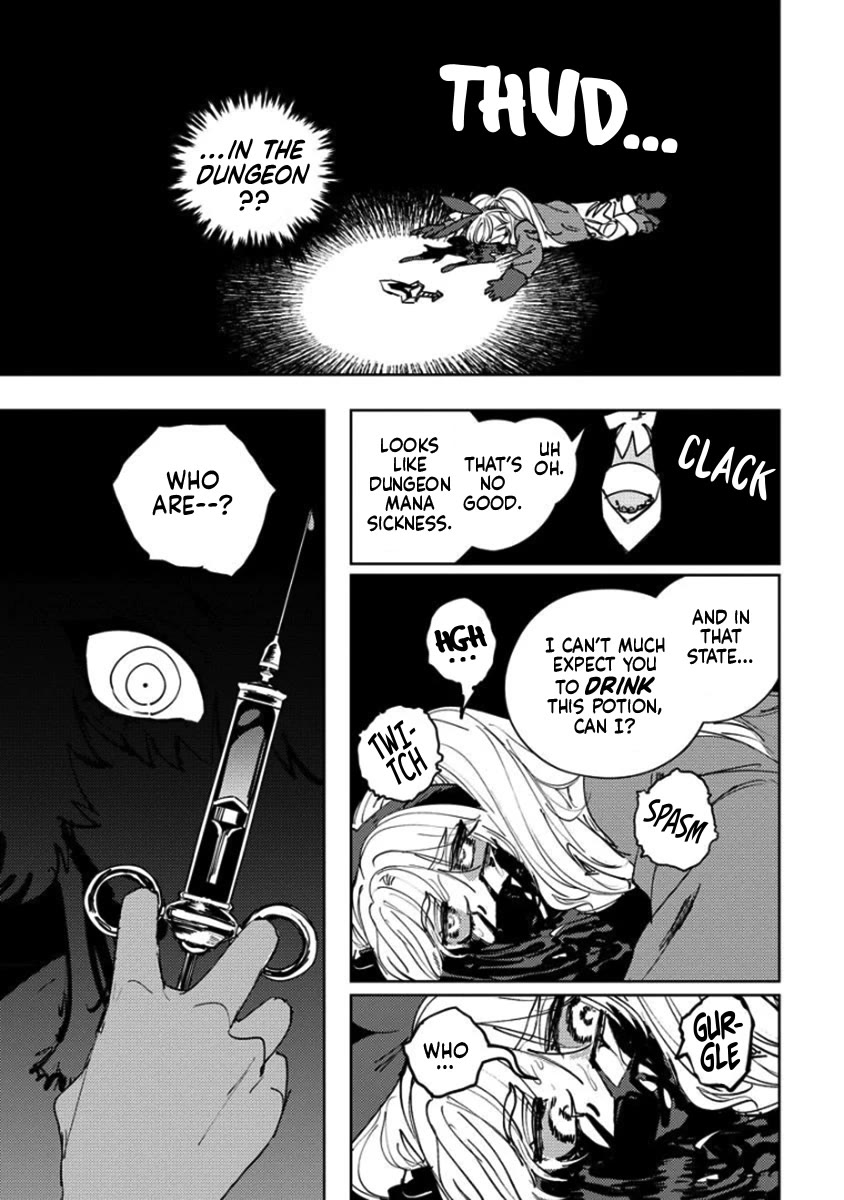 Every Adventure Needs Weapons! ~The Meticulous Rudy's Blacksmith Life~ Chapter 14 page 5 - Chapter 14: Investigating the Dungeon's Chimeras