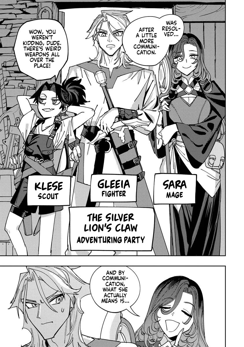 Every Adventure Needs Weapons! ~The Meticulous Rudy's Blacksmith Life~ Chapter 20 page 3 - Chapter 20: Commission for Gleeia the Adventurer