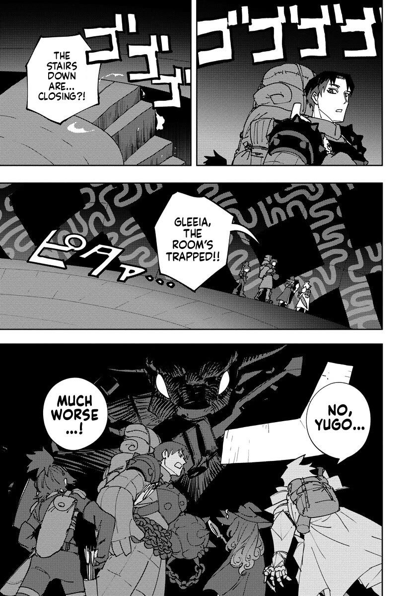 Every Adventure Needs Weapons! ~The Meticulous Rudy's Blacksmith Life~ Chapter 22 page 11 - Chapter 22: Investigating the Dungeon Shift