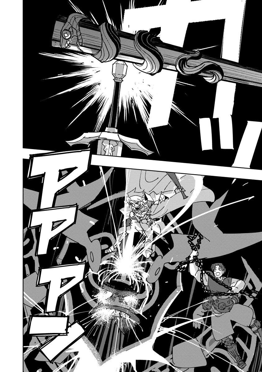 Every Adventure Needs Weapons! ~The Meticulous Rudy's Blacksmith Life~ Chapter 22 page 28 - Chapter 22: Investigating the Dungeon Shift
