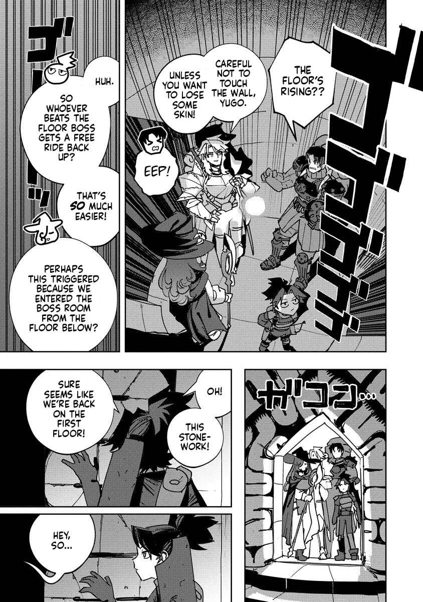 Every Adventure Needs Weapons! ~The Meticulous Rudy's Blacksmith Life~ Chapter 22 page 33 - Chapter 22: Investigating the Dungeon Shift