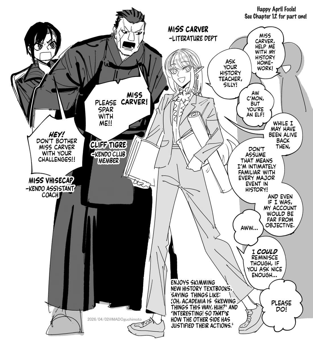 Every Adventure Needs Weapons! ~The Meticulous Rudy's Blacksmith Life~ Chapter 22 page 36 - Chapter 22: Investigating the Dungeon Shift