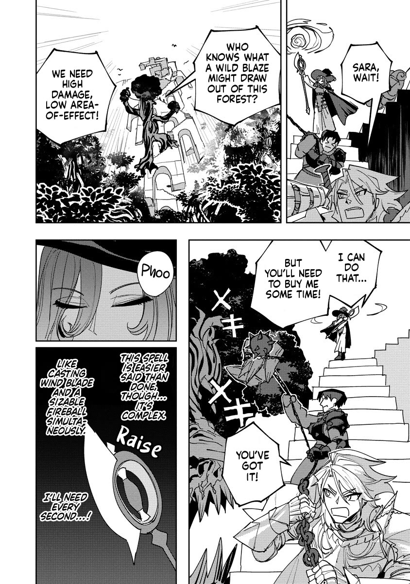 Every Adventure Needs Weapons! ~The Meticulous Rudy's Blacksmith Life~ Chapter 22 page 4 - Chapter 22: Investigating the Dungeon Shift