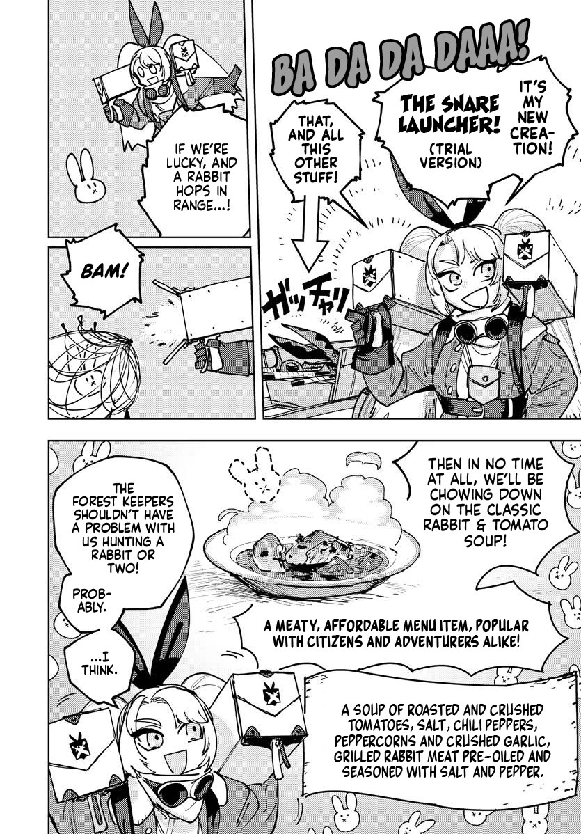 Every Adventure Needs Weapons! ~The Meticulous Rudy's Blacksmith Life~ Chapter 3 page 8 - Chapter 3