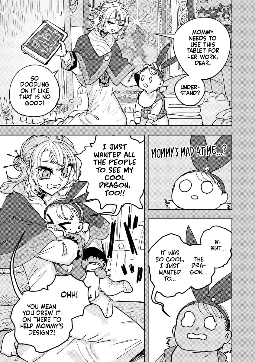 Every Adventure Needs Weapons! ~The Meticulous Rudy's Blacksmith Life~ Chapter 4 page 17 - Chapter 4