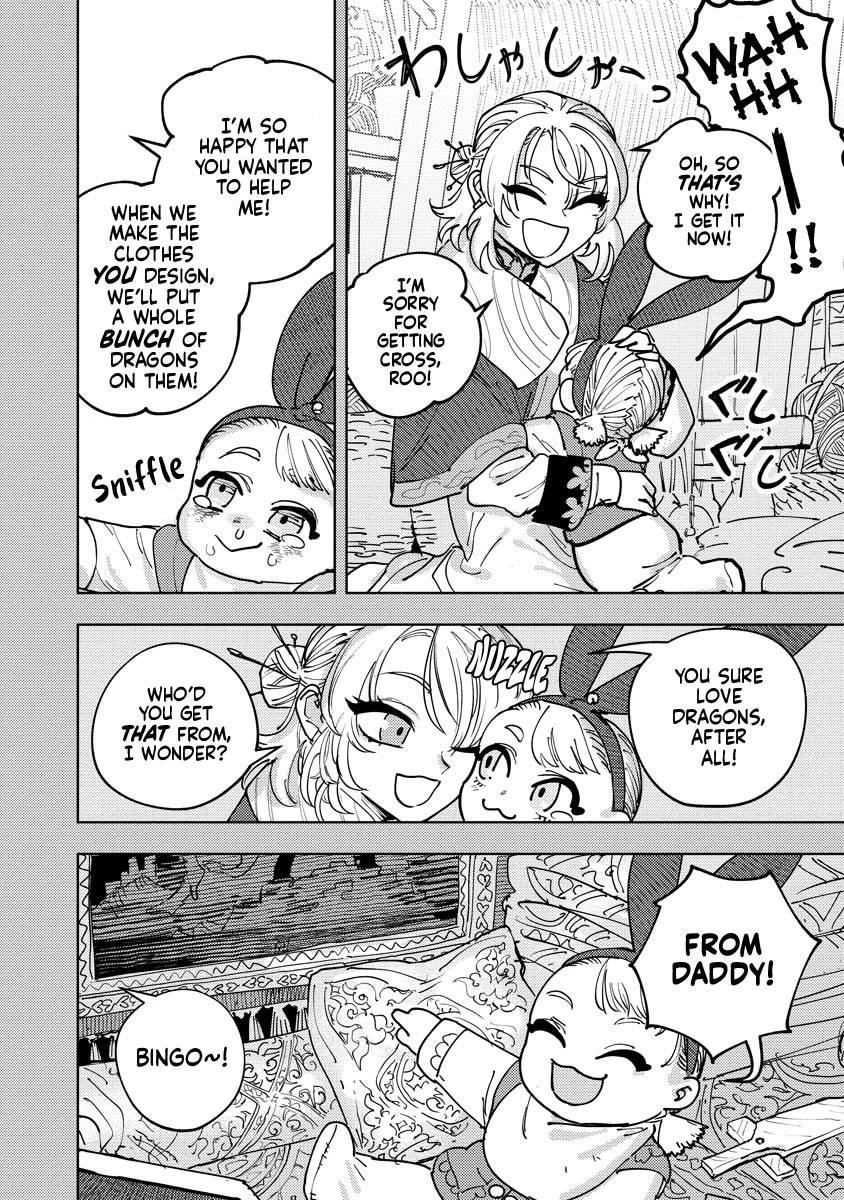 Every Adventure Needs Weapons! ~The Meticulous Rudy's Blacksmith Life~ Chapter 4 page 18 - Chapter 4