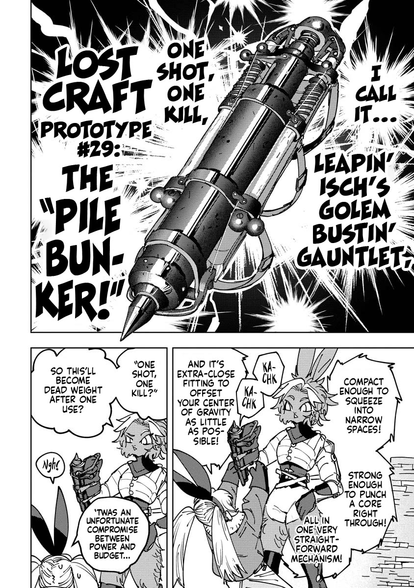 Every Adventure Needs Weapons! ~The Meticulous Rudy's Blacksmith Life~ Chapter 5 page 22 - Chapter 5