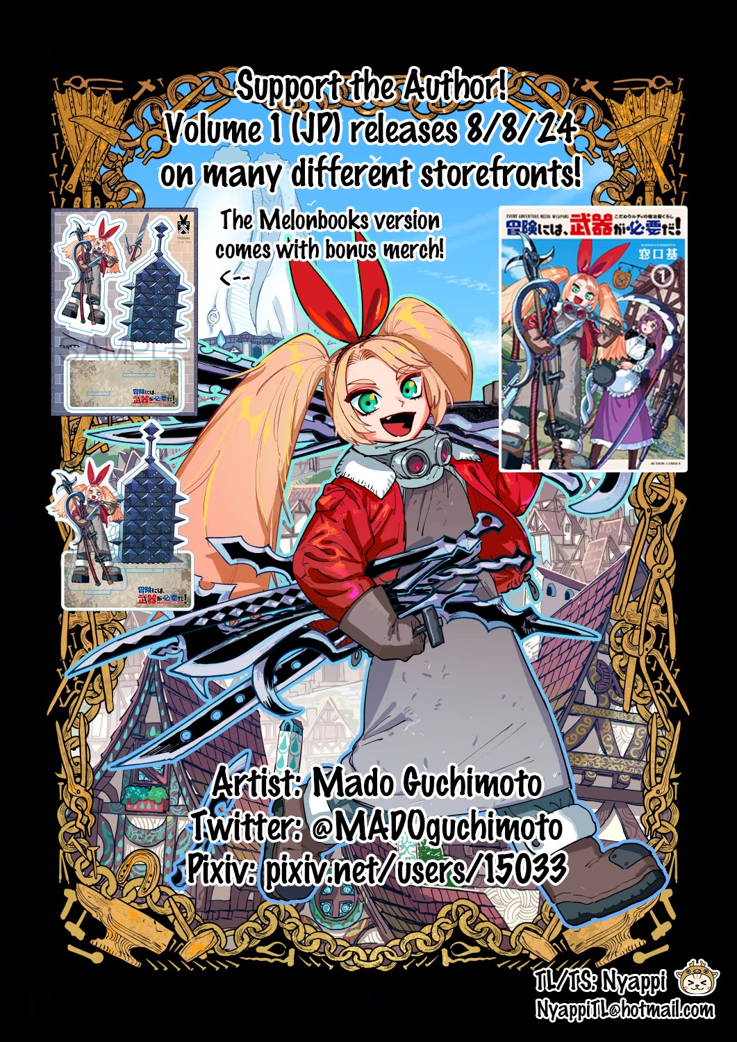 Every Adventure Needs Weapons! ~The Meticulous Rudy's Blacksmith Life~ Chapter 5 page 39 - Chapter 5