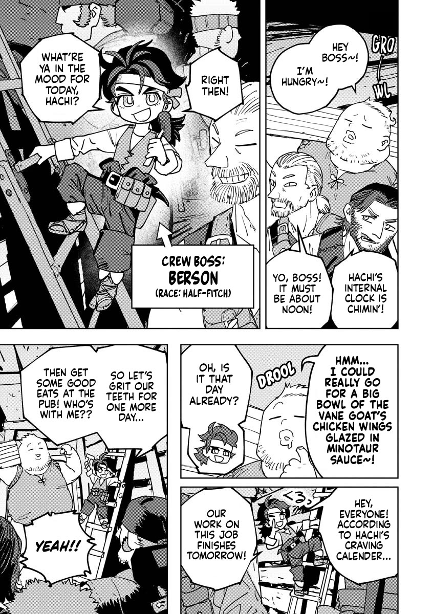 Every Adventure Needs Weapons! ~The Meticulous Rudy's Blacksmith Life~ Chapter 6.1 page 3 - Chapter 6.1: The Vane Goat Hires Berson the Carpenter (Part 1)