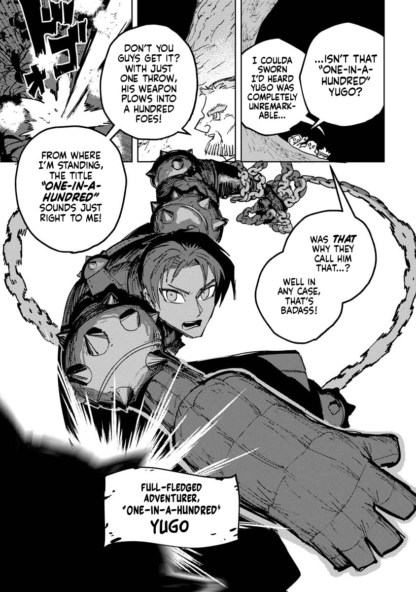 Every Adventure Needs Weapons! ~The Meticulous Rudy's Blacksmith Life~ Chapter 7.2 page 12 - Chapter 7.2