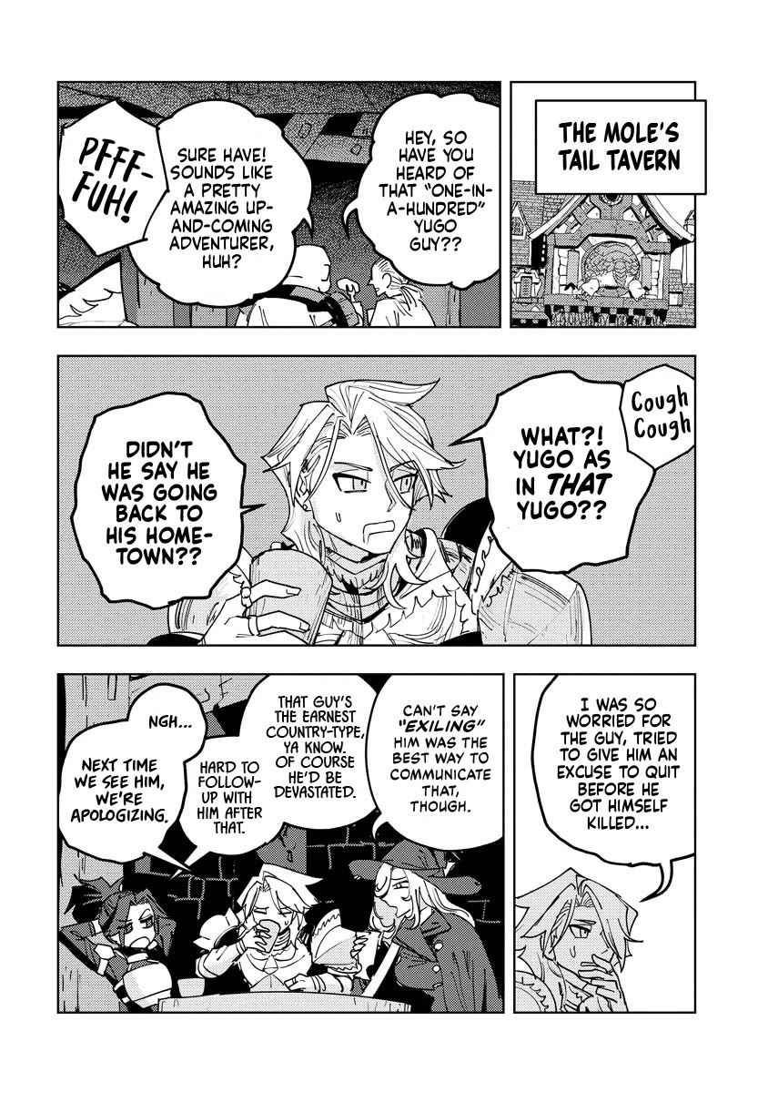 Every Adventure Needs Weapons! ~The Meticulous Rudy's Blacksmith Life~ Chapter 7.2 page 13 - Chapter 7.2