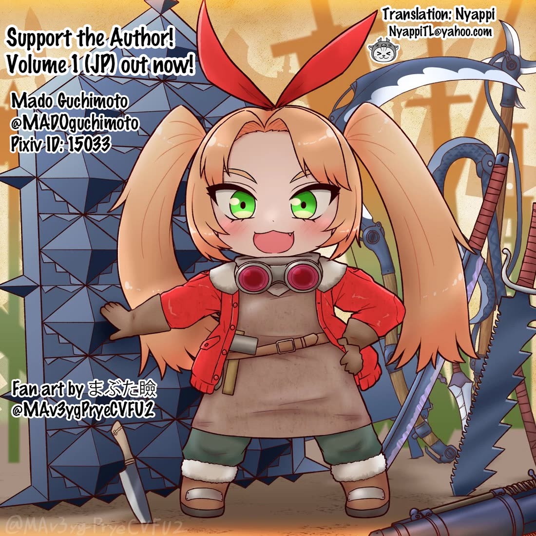 Every Adventure Needs Weapons! ~The Meticulous Rudy's Blacksmith Life~ Chapter 7.2 page 15 - Chapter 7.2