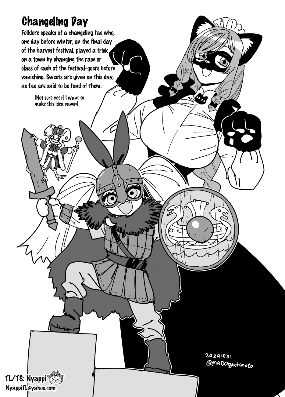 Every Adventure Needs Weapons! ~The Meticulous Rudy's Blacksmith Life~ Chapter 8 page 28 - Chapter 8