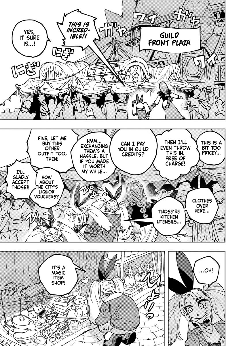 Every Adventure Needs Weapons! ~The Meticulous Rudy's Blacksmith Life~ Chapter 8 page 8 - Chapter 8