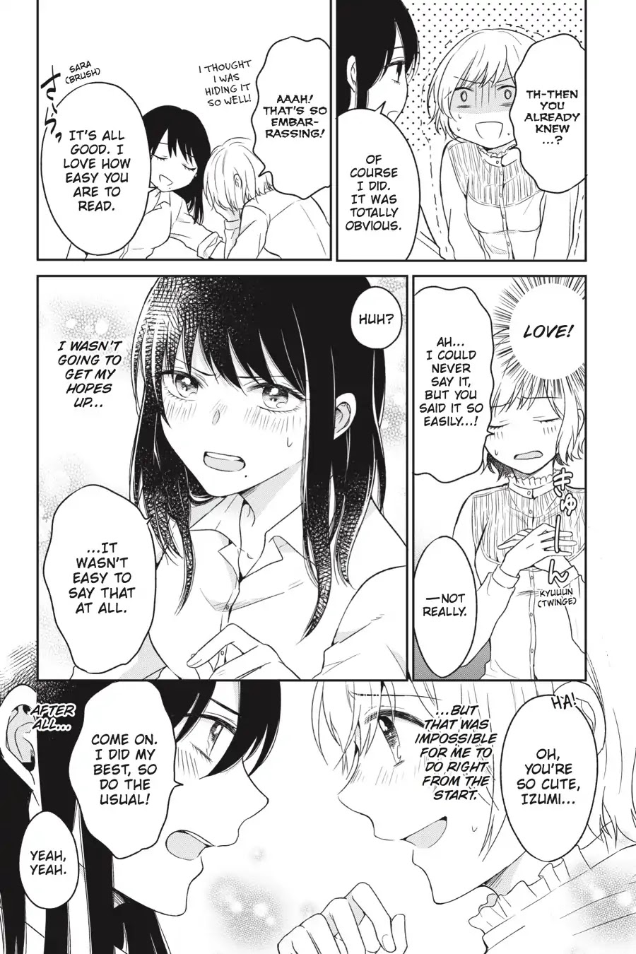 Every Time We Meet Eye to Eye, I Fall in Love with Her Chapter 1.0-10 page 15 - Vol.1 Chapter: Saya Fuyume - You Did Well