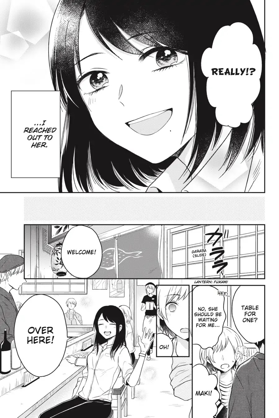 Every Time We Meet Eye to Eye, I Fall in Love with Her Chapter 1.0-10 page 2 - Vol.1 Chapter: Saya Fuyume - You Did Well