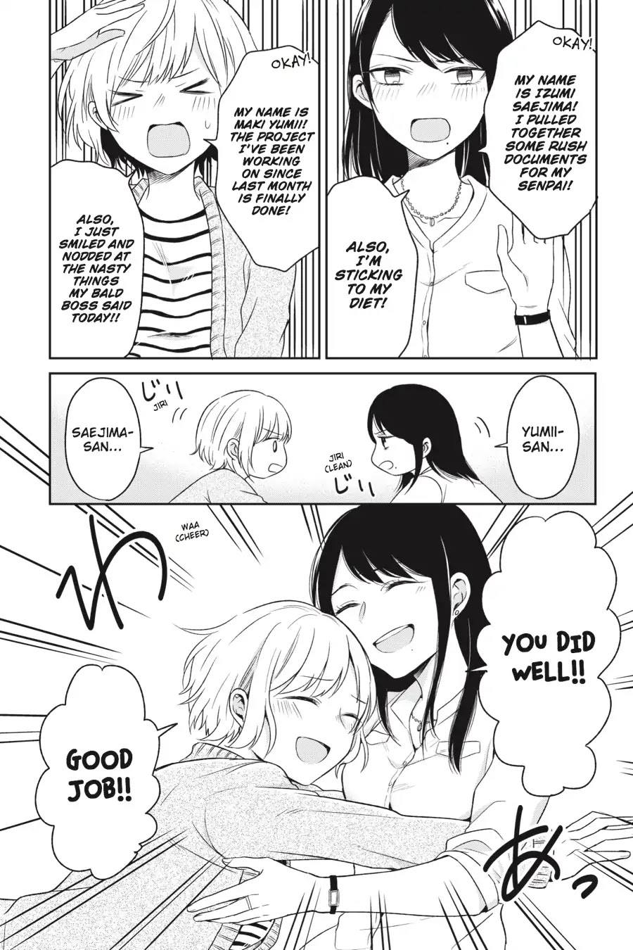 Every Time We Meet Eye to Eye, I Fall in Love with Her Chapter 1.0-10 page 4 - Vol.1 Chapter: Saya Fuyume - You Did Well