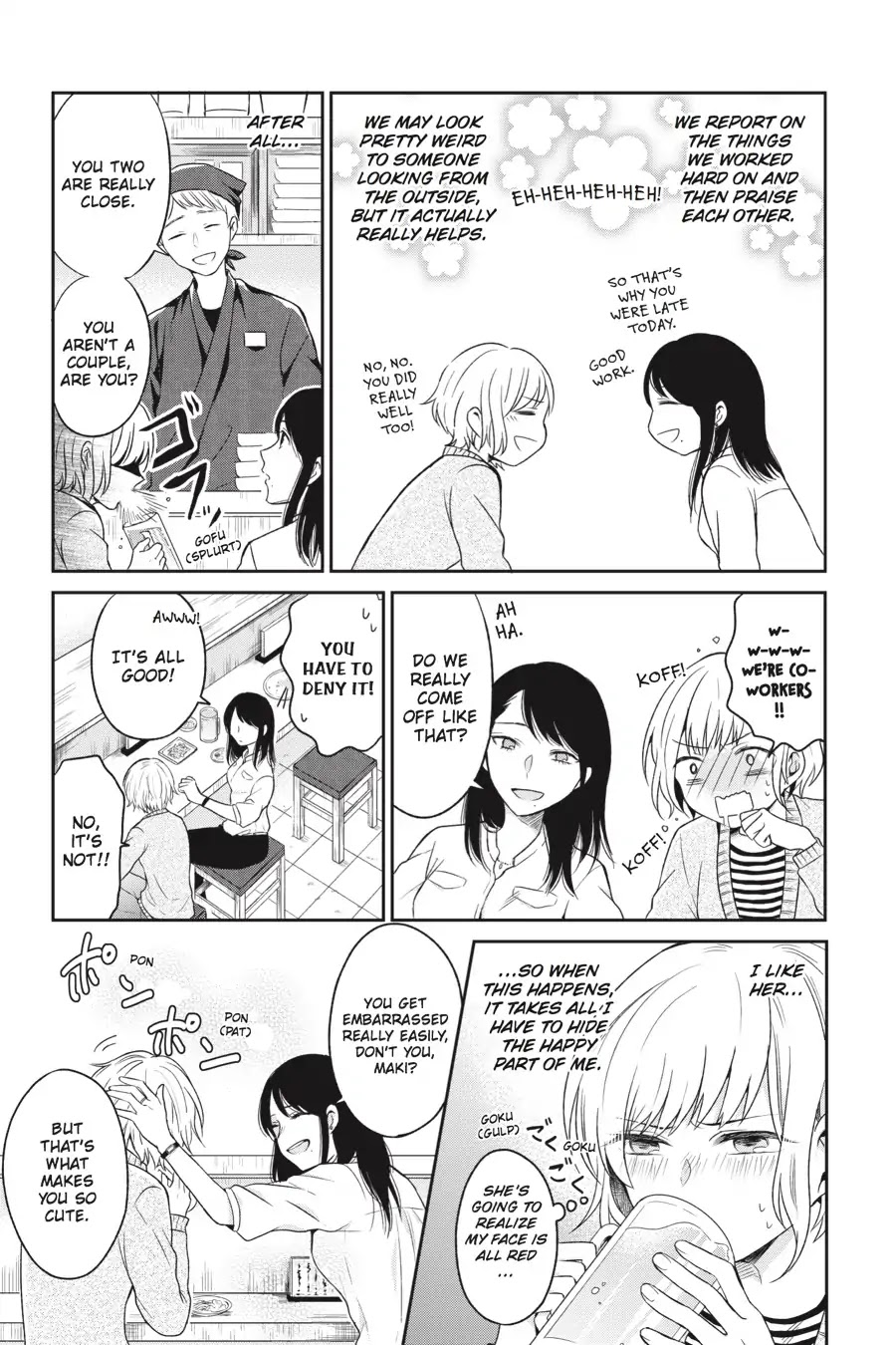 Every Time We Meet Eye to Eye, I Fall in Love with Her Chapter 1.0-10 page 5 - Vol.1 Chapter: Saya Fuyume - You Did Well