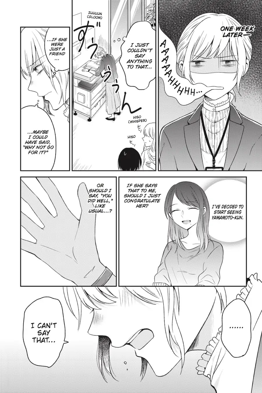 Every Time We Meet Eye to Eye, I Fall in Love with Her Chapter 1.0-10 page 8 - Vol.1 Chapter: Saya Fuyume - You Did Well