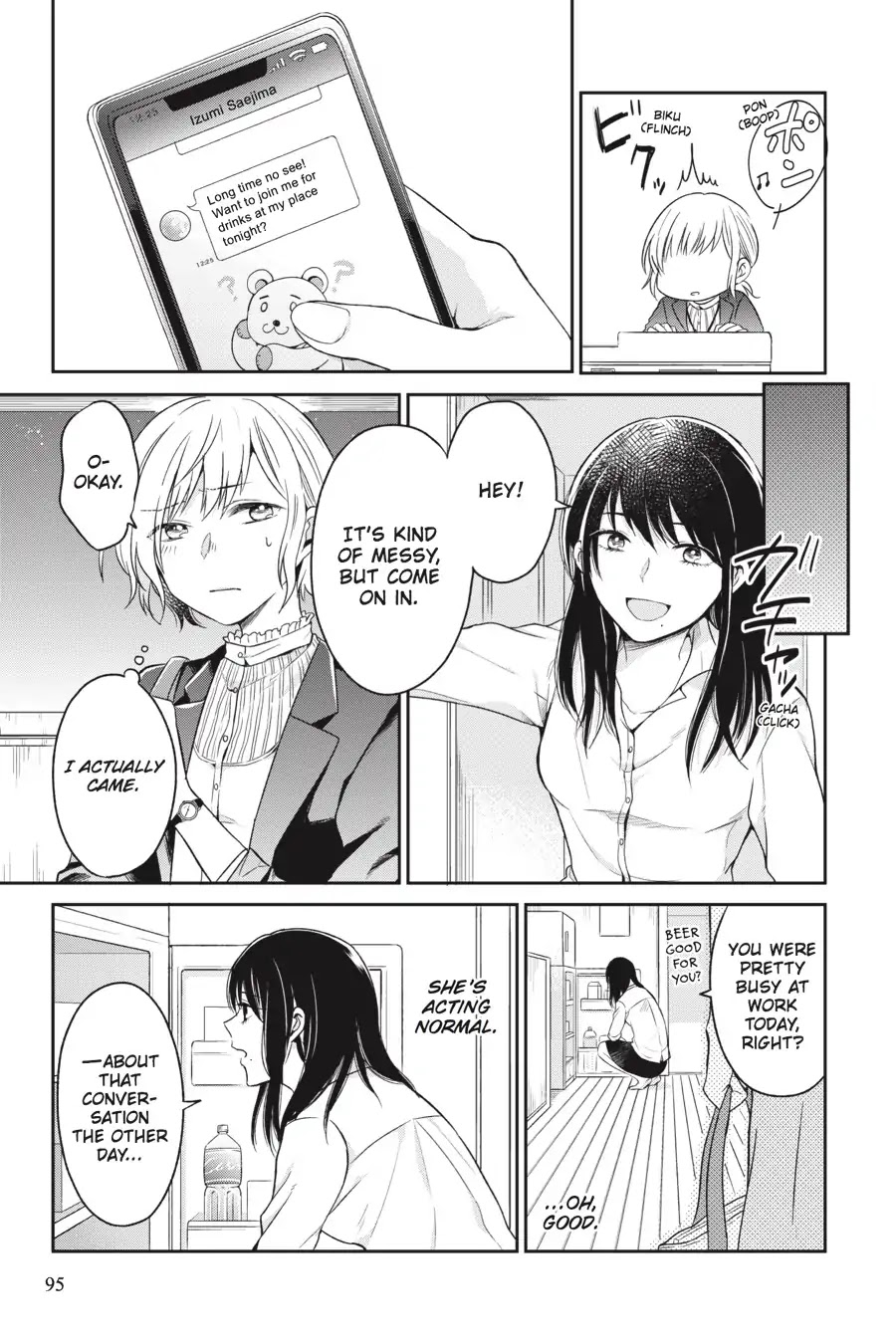 Every Time We Meet Eye to Eye, I Fall in Love with Her Chapter 1.0-10 page 9 - Vol.1 Chapter: Saya Fuyume - You Did Well