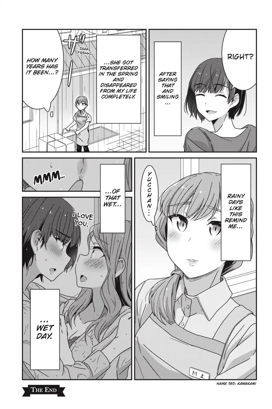Every Time We Meet Eye to Eye, I Fall in Love with Her Chapter 1.0-12 page 2 - Vol.1 Chapter: Tamamushi Oku - Rainy-Day Dream